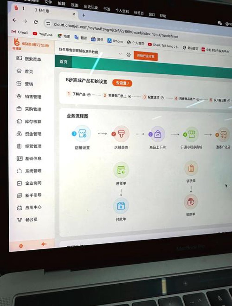 平凉软件开发：在技术洪流中的稳健前行